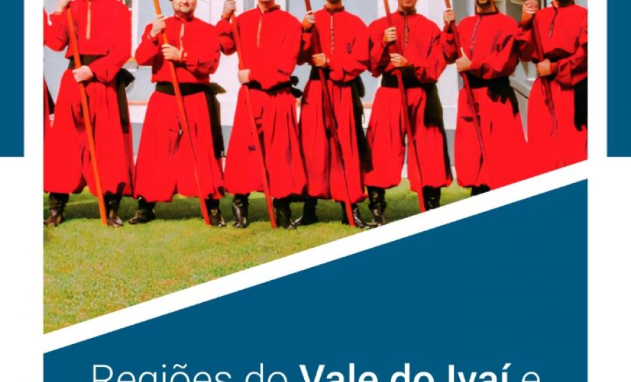 Arena de Negócios Cataratas